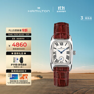 漢米爾頓（Hamilton）漢密爾頓手表女士經(jīng)典伯頓酒桶型白盤紅色皮帶女款瑞士手表石英表