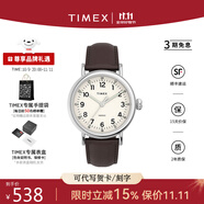 天美時(shí)（TIMEX）男表Standard系列腕表發(fā)光表盤手表 石英歐美表生日禮物 TW2V27800
