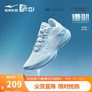 鴻星爾克籃球鞋實(shí)戰功能型戶(hù)外軟底防滑蓄能低幫運動(dòng)鞋子男|謙馴