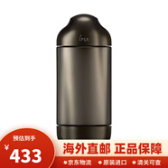 茵芙莎（IPSA）水乳套裝流金水鎏金美膚水爽膚水ME乳液補水保濕水油平衡 黑金精華水150ml