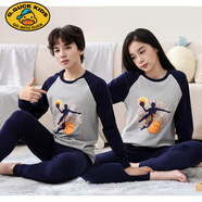 G.DUCKKIDS女童秋衣秋褲套裝純棉初中生女大童保暖內(nèi)衣全棉a類兒童睡衣男童 藍(lán)色接頭籃球 170 cm