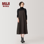 無(wú)印良品（MUJI）女式 易干 平紋 吊帶連衣裙 女裝裙子春季 長(cháng)裙 美拉德 棕色 L (165/88A)