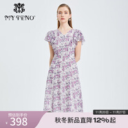 MY TENO春夏紫色V領(lǐng)荷葉邊袖口層次感印花中長(cháng)款連衣裙 紫色 M