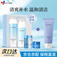 蘭芝（LANEIGE）水乳套裝水衡禮盒女面部護膚保濕補水水酷爽膚水乳液 生日禮物 清爽水乳5件套+多效潔面150ml