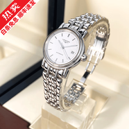 【二手99新】浪琴女表 瑰麗/律雅系列 二手奢侈品腕表優(yōu)雅手表全自動(dòng)機械石英女士表 【25.5盤(pán)】機械密底 L4.221.4.12.6