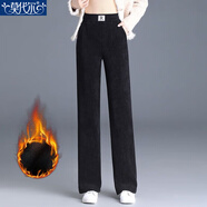 莫代爾小個(gè)子歐棉絨闊腿褲女春秋冬加絨寬松高腰顯瘦美拉德女士褲子直筒 黑色【加厚款】 加絨 L 【100斤-115斤】