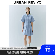 UR夏季新款女裝通勤風(fēng)壓褶修身短袖棉質(zhì)連衣裙UWU740075 淺紫藍 S