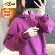 初徑連帽衛衣女冬季加絨加厚女裝韓版寬松假兩件刺繡女士洋氣外套 玫紅色【金絲絨】 M 80-100斤