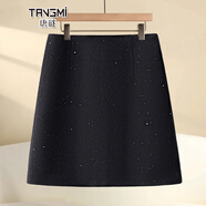 唐謎亮片半身裙女春秋季2025新款高腰通勤顯瘦包臀裙韓系黑色a字短裙 【毛呢秋冬款】黑色-短款 M (27)