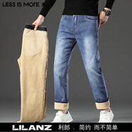 LESS IS MORE利郎有加絨款h元有厚款元 官方旗艦 深藍(lán)色 專柜正品 33