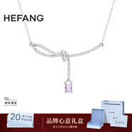 HEFANG何方珠寶極光絲帶結鎖骨鏈項鏈輕奢高級感生日圣誕禮物送女友 極光色