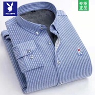 花花公子保羅冬季加絨襯衫男長(cháng)袖加厚保暖襯衣中青年休閑條紋牛津紡外套男 LD藍色細條高爾夫刺繡 【加絨】 加厚 M 39 【建議95-110斤】