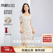 尚都比拉法式連衣裙女夏季方領(lǐng)堆堆袖復古波點(diǎn)抽褶開(kāi)叉A字裙