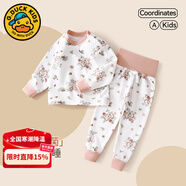 G.DUCKKIDS小黃鴨嬰兒秋衣套裝全棉高腰護肚秋褲男女寶寶長(cháng)袖分體睡衣 松鼠茜茜 （7A抗菌） 100 cm (建議身高85-92CM,體重24-28斤)