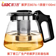 紫丁香（Lilac）金熊耐熱玻璃茶壺過(guò)濾網(wǎng)花果茶壺泡茶壺彩色水壺茶具涼水壺2 ZT8076-1紫羅蘭落霞茶壺 1.1L 700及以上
