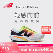 NEW BALANCE 女鞋專業(yè)速度訓練跑步鞋Rebel v4系列WFCXLA4 37.5