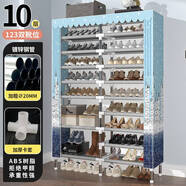 詠幻大容量鋼管儲存門(mén)鞋架實(shí)惠的宿舍多層經(jīng)濟鞋柜家用簡(jiǎn)易防塵 超大號雙排十層【城堡升級滌棉布】