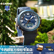 卡西歐（CASIO）【圣誕禮物】男表戶(hù)外運動(dòng)protrek太陽(yáng)能時(shí)尚登山表男士電子手表 PRG-601YB-2神秘海藍（新登山）