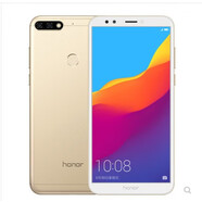 榮耀暢玩7C安卓智能便宜工作備用機雙卡百元學(xué)生游戲機老人手機 鉑光金 4G全網(wǎng)通  4+64GB