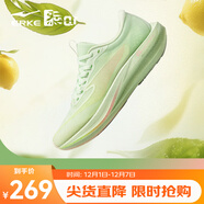 鴻星爾克極風(fēng)2PLUS跑步鞋專(zhuān)業(yè)體測男運動(dòng)鞋學(xué)生中考場(chǎng)地訓練跑鞋子男 羅勒青檸-歐碧綠 【女】 37