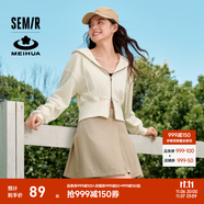 森馬（Semir）【梅花聯(lián)名】短外套女寬松連帽夾克2024年秋新款顯高顯瘦上衣白色 奶白10501 XL