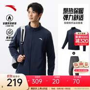 安踏防潑水軟殼衣丨加絨彈力拒水外套男秋冬季運(yùn)動(dòng)夾克行政男裝風(fēng)衣 【加絨外套+加絨長(zhǎng)褲】深夜藍(lán)/城堡灰7204N-2 2XL