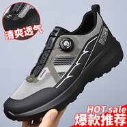 杰牧希（JIMURRXI）徒步鞋男2025新款透氣百搭旋紐扣休閑運(yùn)動(dòng)鞋防滑軟底戶(hù)外登山鞋 灰色-鏤空版 38 （皮鞋碼）