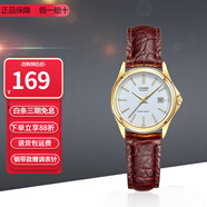 卡西歐（CASIO）指針系列防水時(shí)尚簡(jiǎn)約石英學(xué)生表女士手表情人節禮物送女友 皮帶LTP-1183Q-7A
