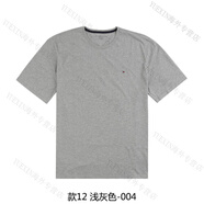 Tommy Hilfiger男士純色旗標休閑打底衫圓領(lǐng)短袖T恤 淺灰色 款12-004 XS