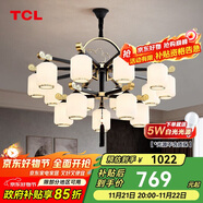 TCL新中式吊燈客廳燈餐廳燈仿古中國風(fēng)雙層吊燈金玉滿(mǎn)堂15頭