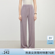 范思藍恩氣質(zhì)醋酸套裝女夏季2025新款一字領(lǐng)上衣直筒褲兩件套2132 霧光紫褲子 L