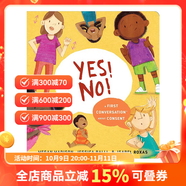 英文原版 First Conversations系列 Together: A First Conversation About Love/bodies 紙板書 兒童自我認(rèn)知成長繪本 預(yù)售 Yes! N