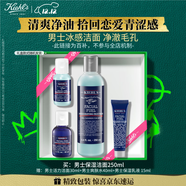 科顏氏（Kiehl's）男士煥活凈爽潔面啫喱250ml 清潔護膚洗面奶男士 圣誕禮物