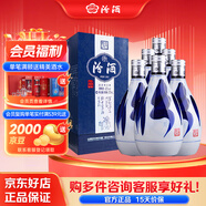 汾酒 青花20 清香型白酒 42度 375ml/500ml 禮盒裝 商務(wù)宴請 送禮收藏 42度 375mL 6盒 原箱（含3禮袋）
