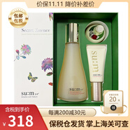 蘇秘37°（Su:m37°）蘇秘Su:m37°呼吸套裝 驚喜水分時(shí)光能量凈透無瑕水乳 韓 呼吸魔法精華3件套盒修復(fù)自生