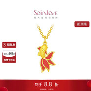 周大福SOINLOVE蜜粉金十里紅妝雙魚戲珠錦鯉魚黃金吊墜 VR1307