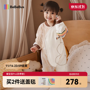 bebebus嬰兒睡袋春秋冬恒溫兒童睡衣四季通用暖寶寶pro分腿防踢被雙層L碼