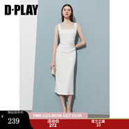 DPLAY2025年秋季新款白色連衣裙女長(cháng)款顯瘦氣質(zhì)包臀裙吊帶裙子中長(cháng)裙 時(shí)尚白 S