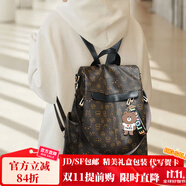 紀(jì)詩(shī)哲輕奢包包女包2025新款潮百搭時(shí)尚雙肩包大容量通勤旅行單肩手提包 黑色