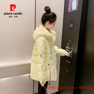 皮爾卡丹（pierre cardin）小個(gè)子短款羽絨服女2025冬季韓版時(shí)尚顯瘦白鴨絨加厚外套 品牌高端新品-黃色 S 建議100斤內
