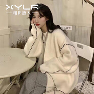 相伊戀人針織衫女秋冬外穿25年新款設計感V領(lǐng)開衫保暖寬松學院風毛衣外套 米白色【常規(guī)款-350克】 均碼 【適合80-140斤】