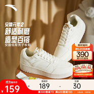 安踏元年2.0丨板鞋男厚底學生小白鞋情侶復古潮流增高運動鞋休閑鞋