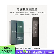 博世（BOSCH）KAF96A46TI對開(kāi)三門(mén)冰箱三循環(huán)零度保鮮569升無(wú)霜變頻 KAF96A46TI 569升金棕色