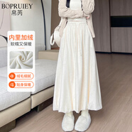 帛芮糯米花苞裙半身裙2025年新款白色裙子黑色高級感長(cháng)款蓬裙長(cháng)裙