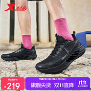 特步氫風(fēng)8男子跑步鞋運(yùn)動(dòng)鞋秋季網(wǎng)面透氣輕便減震跑鞋體測(cè)鞋子