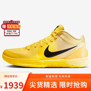 耐克NIKE男籃球鞋科比4 KOBE 4耐高限定運(yùn)動(dòng)鞋 IH0587-700黃色44