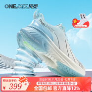 ONEMIX玩覓避震鞋跑步鞋男鞋運動(dòng)鞋女慢跑鞋減震穩定支撐透氣輕便防滑 賓利蘭 44