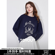 初語英倫學(xué)院風(fēng)毛衣女2024秋冬新款針織衫刺繡撞色安可拉紅套頭衫上衣 藏青 M