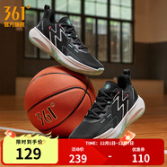 361°籃球鞋男鞋BIG3 TEAM秋季透氣實(shí)戰耐磨緩震訓練專(zhuān)業(yè)籃球鞋 曜石黑/海波藍 【革面】 41