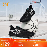 361°籃球鞋男BIG3 Team2.0秋季專(zhuān)業(yè)訓練透氣運動(dòng)鞋子男672431108-5